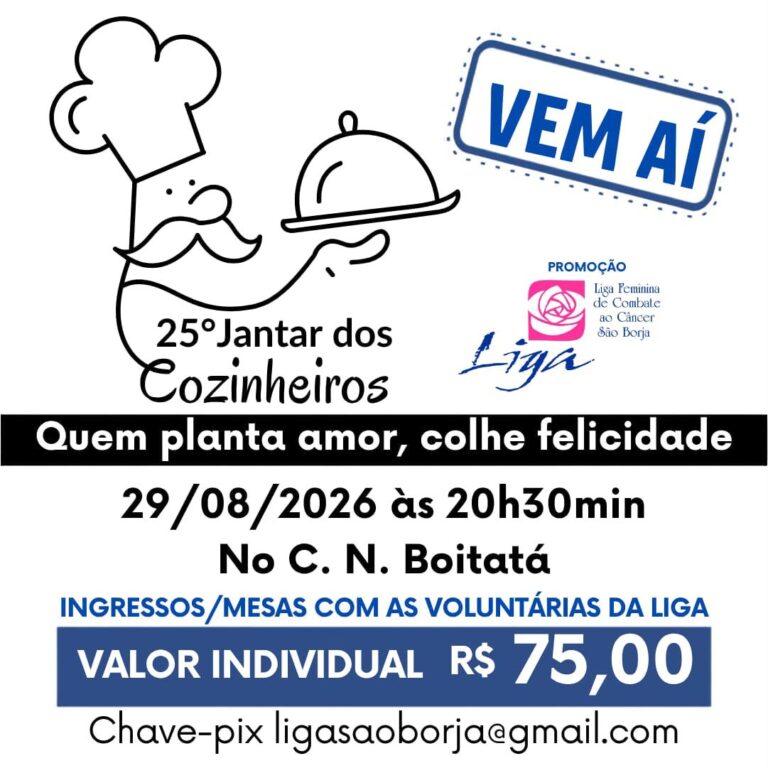 O Jantar da Liga